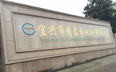 ประเทศจีน Yixing Cleanwater Chemicals Co.,Ltd. รายละเอียด บริษัท