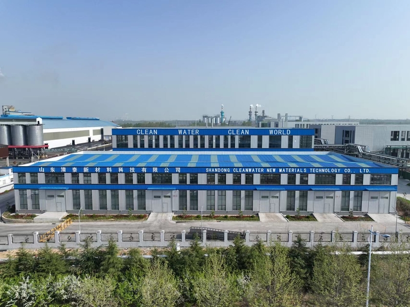 Yixing Cleanwater Chemicals Co.,Ltd. สายการผลิตของโรงงาน