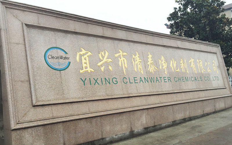 ประเทศจีน Yixing Cleanwater Chemicals Co.,Ltd.
